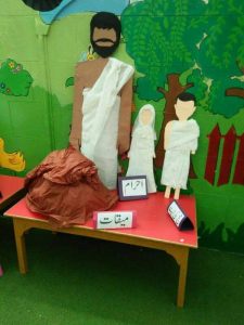 FB_IMG_1534565245643