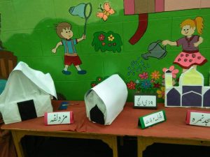 FB_IMG_1534565257522