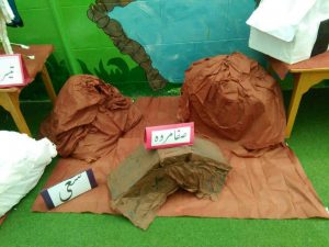 FB_IMG_1534565261229